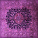 Square Machine Washable Medallion Purple Traditional Area Rugs, wshtr237pur