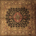 Square Machine Washable Medallion Brown Traditional Rug, wshtr237brn