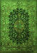 Serging Thickness of Machine Washable Medallion Green Traditional Area Rugs, wshtr237grn