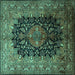 Square Machine Washable Medallion Turquoise Traditional Area Rugs, wshtr237turq