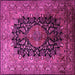 Square Machine Washable Medallion Pink Traditional Rug, wshtr237pnk