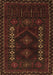 Machine Washable Southwestern Brown Country Rug, wshtr2380brn