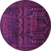 Round Persian Purple Traditional Rug, tr2381pur