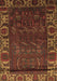 Machine Washable Persian Brown Traditional Rug, wshtr2382brn