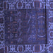 Square Machine Washable Persian Blue Traditional Rug, wshtr2382blu