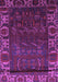 Persian Purple Traditional Rug, tr2382pur