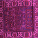 Square Machine Washable Persian Pink Traditional Rug, wshtr2382pnk