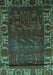 Machine Washable Persian Turquoise Traditional Area Rugs, wshtr2382turq