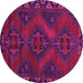 Round Persian Pink Traditional Rug, tr2383pnk