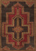 Persian Brown Traditional Rug, tr2384brn