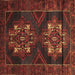 Square Persian Brown Traditional Rug, tr2386brn