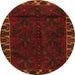 Square Persian Orange Traditional Rug, tr2388org