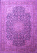 Machine Washable Medallion Purple Traditional Area Rugs, wshtr238pur