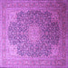 Square Medallion Purple Traditional Rug, tr238pur