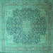 Square Machine Washable Medallion Turquoise Traditional Area Rugs, wshtr238turq