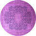 Round Machine Washable Medallion Purple Traditional Area Rugs, wshtr238pur