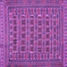 Square Persian Purple Traditional Rug, tr2391pur