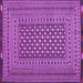 Square Persian Purple Traditional Rug, tr2392pur