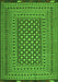 Serging Thickness of Machine Washable Persian Green Traditional Area Rugs, wshtr2392grn