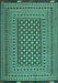 Machine Washable Persian Turquoise Traditional Area Rugs, wshtr2392turq