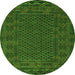 Square Persian Green Traditional Rug, tr2393grn