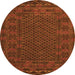 Square Persian Orange Traditional Rug, tr2393org