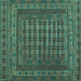 Square Machine Washable Southwestern Turquoise Country Area Rugs, wshtr2394turq