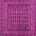 Square Machine Washable Southwestern Pink Country Rug, wshtr2394pnk