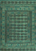 Machine Washable Southwestern Turquoise Country Area Rugs, wshtr2394turq