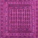 Square Southwestern Pink Country Rug, tr2394pnk