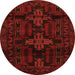 Square Persian Orange Traditional Rug, tr2395org