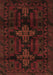 Machine Washable Persian Brown Traditional Rug, wshtr2395brn