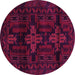Round Persian Pink Traditional Rug, tr2395pnk