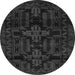Square Persian Gray Traditional Rug, tr2395gry