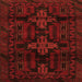 Serging Thickness of Persian Orange Traditional Rug, tr2395org