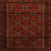 Serging Thickness of Southwestern Orange Country Rug, tr2396org