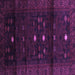 Square Persian Purple Traditional Rug, tr2397pur