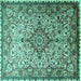 Square Machine Washable Medallion Turquoise Traditional Area Rugs, wshtr239turq