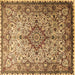 Square Machine Washable Medallion Brown Traditional Rug, wshtr239brn