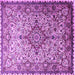 Square Machine Washable Medallion Purple Traditional Area Rugs, wshtr239pur