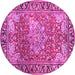 Round Medallion Pink Traditional Rug, tr23pnk