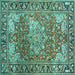 Square Machine Washable Medallion Turquoise Traditional Area Rugs, wshtr23turq