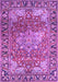 Machine Washable Medallion Purple Traditional Area Rugs, wshtr23pur