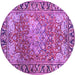 Round Machine Washable Medallion Purple Traditional Area Rugs, wshtr23pur