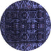 Round Persian Blue Traditional Rug, tr2400blu