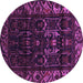 Round Machine Washable Persian Purple Traditional Area Rugs, wshtr2400pur