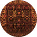 Square Persian Orange Traditional Rug, tr2400org