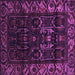 Square Machine Washable Persian Purple Traditional Area Rugs, wshtr2400pur