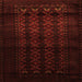 Serging Thickness of Southwestern Orange Country Rug, tr2401org