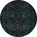 Round Persian Light Blue Traditional Rug, tr2402lblu